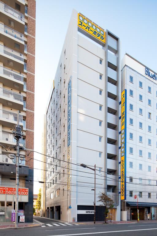 Super Hotel Asakusa Токио Екстериор снимка