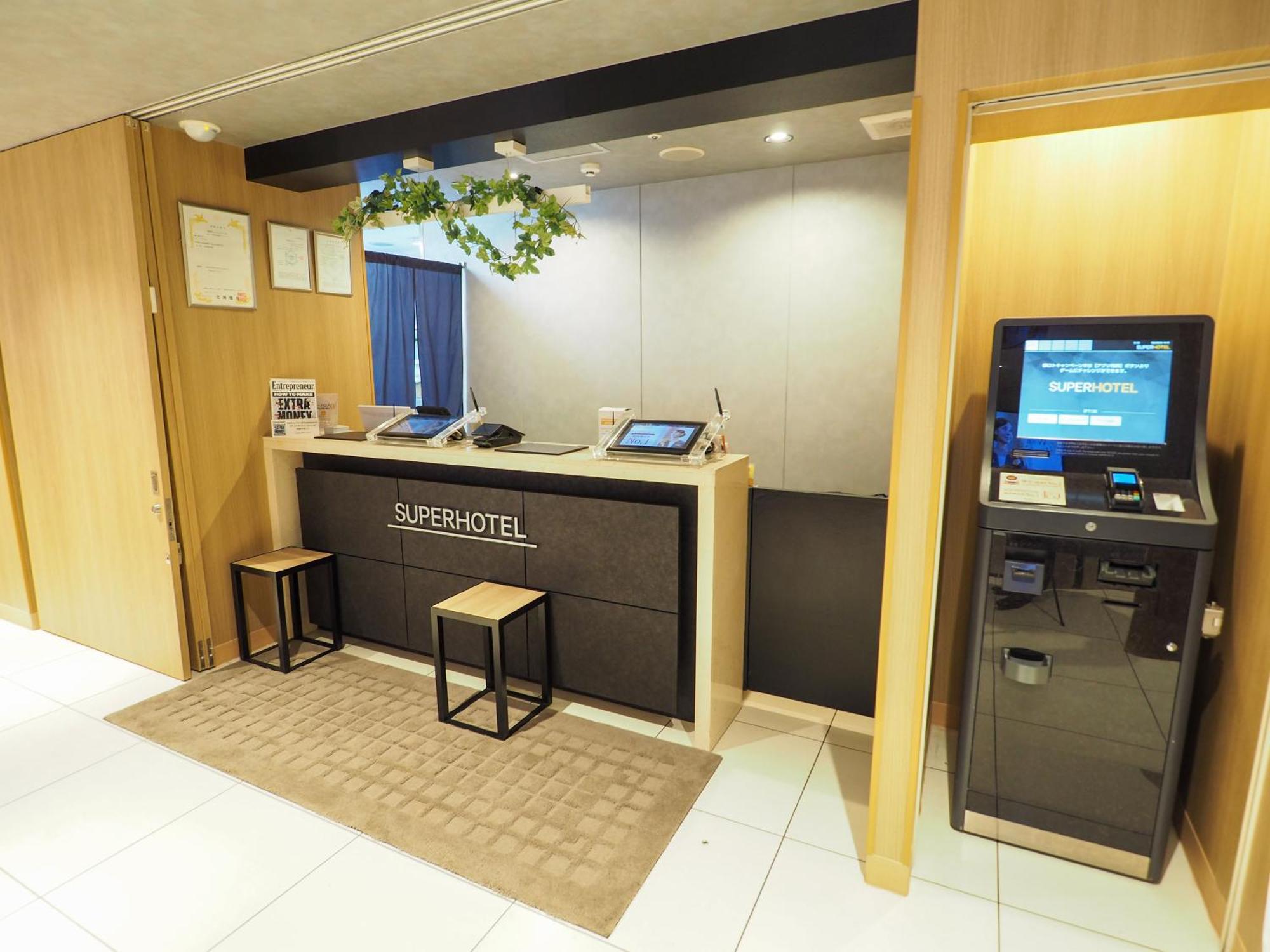 Super Hotel Asakusa Токио Екстериор снимка