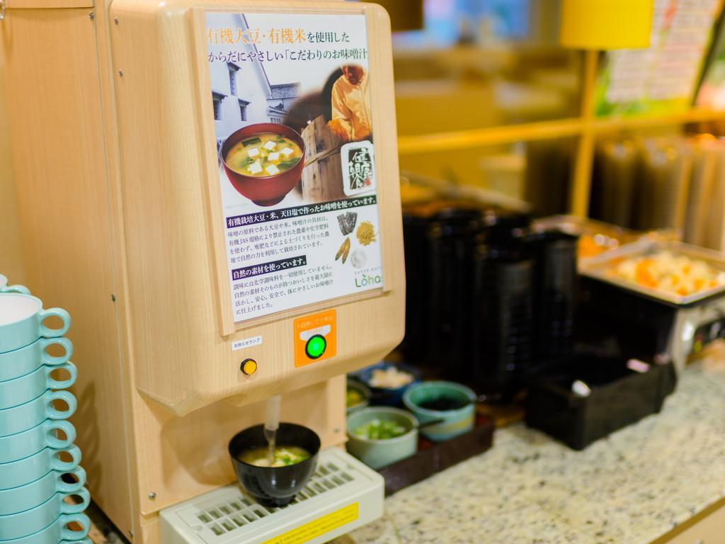 Super Hotel Asakusa Токио Екстериор снимка