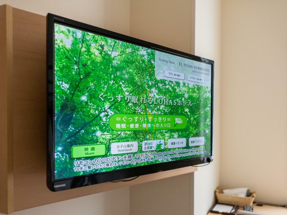 Super Hotel Asakusa Токио Екстериор снимка