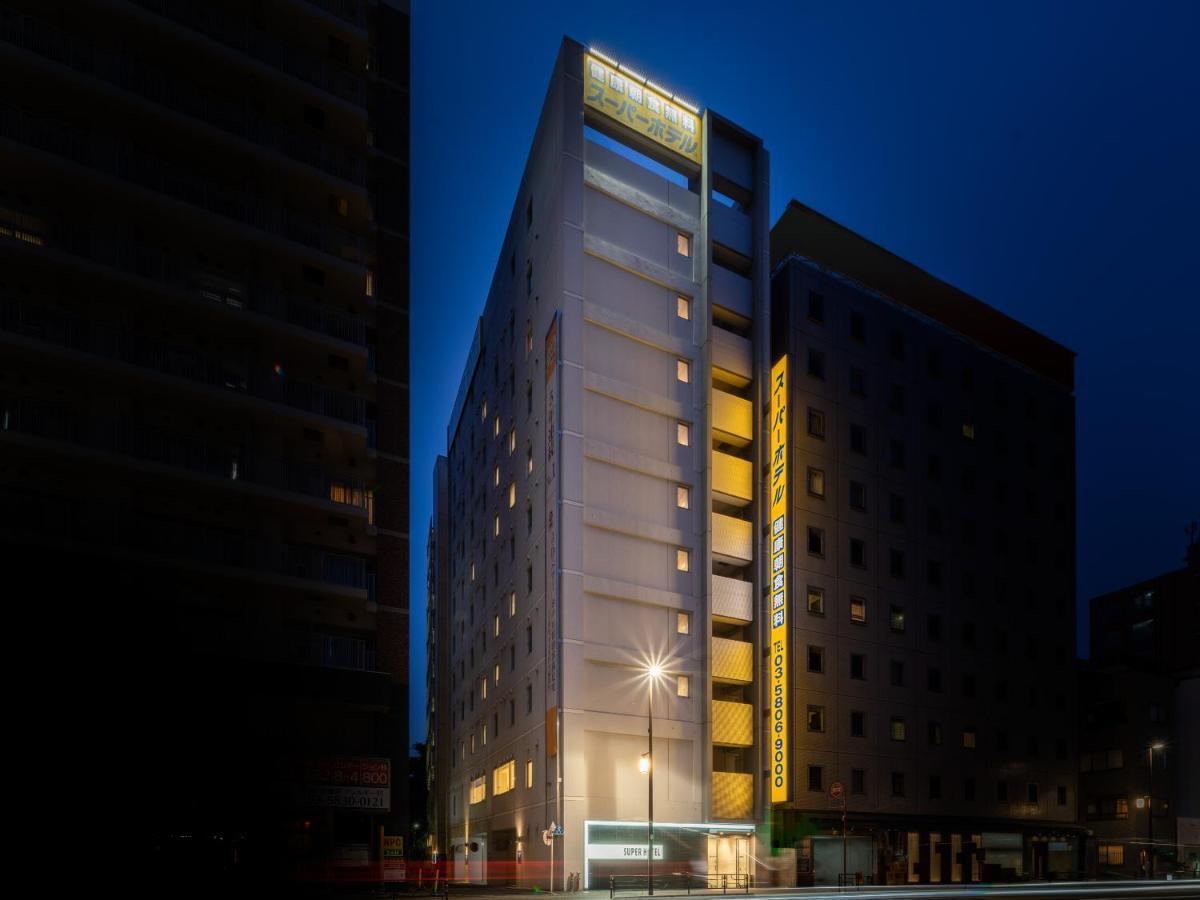 Super Hotel Asakusa Токио Екстериор снимка