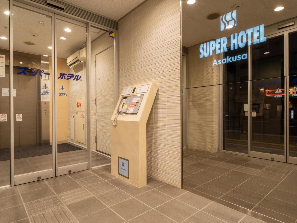 Super Hotel Asakusa Токио Екстериор снимка